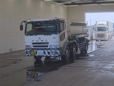 MITSUBISHI FUSO SUPER GREAT