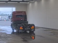 Mitsubishi Fuso Super Great
