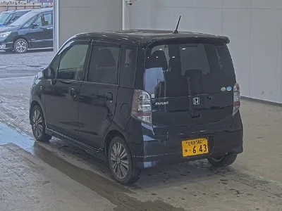 HONDA LIFE
