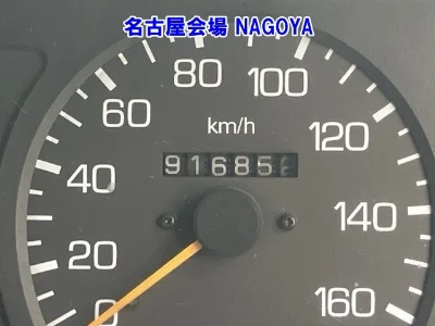 MITSUBISHI FUSO SUPER GREAT