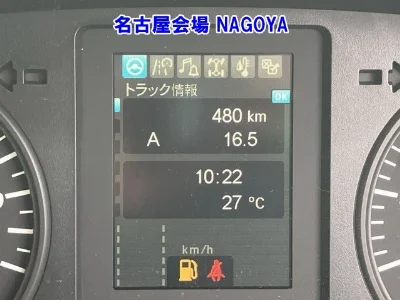 MITSUBISHI FUSO FIGHTER