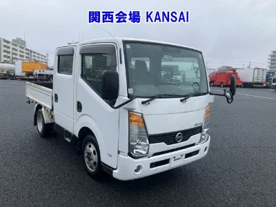 NISSAN ATLAS