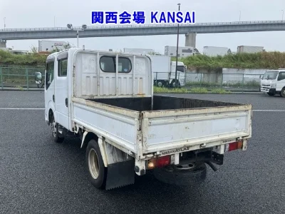 NISSAN ATLAS
