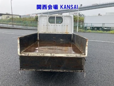 NISSAN ATLAS