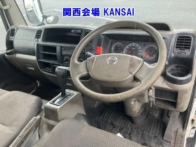 NISSAN ATLAS