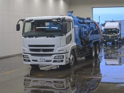 MITSUBISHI FUSO SUPER GREAT