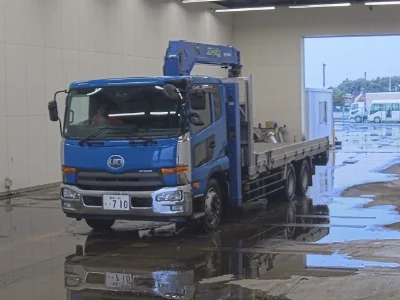 NISSAN DIESEL (UD) CONDOR