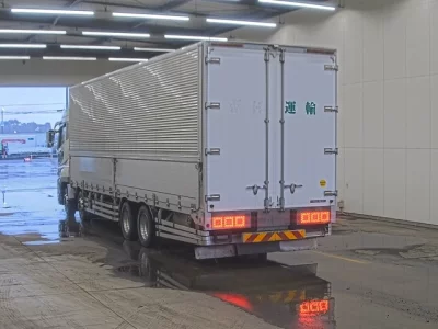MITSUBISHI FUSO SUPER GREAT