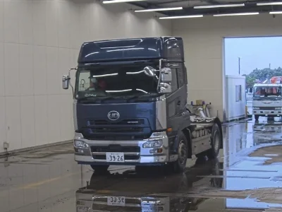 NISSAN DIESEL (UD) QUON