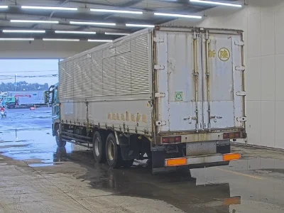 MITSUBISHI FUSO SUPER GREAT
