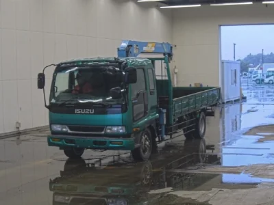 ISUZU FORWARD