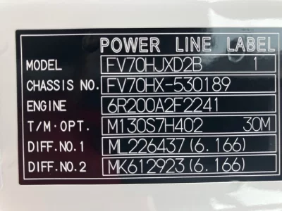 MITSUBISHI FUSO SUPER GREAT