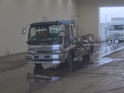 ISUZU FORWARD