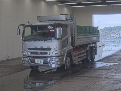 MITSUBISHI FUSO SUPER GREAT