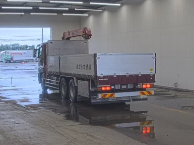 MITSUBISHI FUSO SUPER GREAT