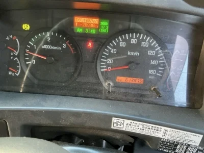 ISUZU FORWARD