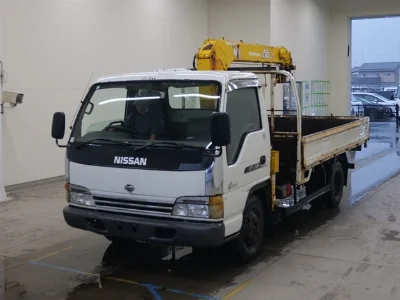 NISSAN ATLAS