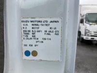 Цена авто Isuzu Elf с аукционов Японии, номер кузова NKR66LAR, пробег 148 000, оценка 4