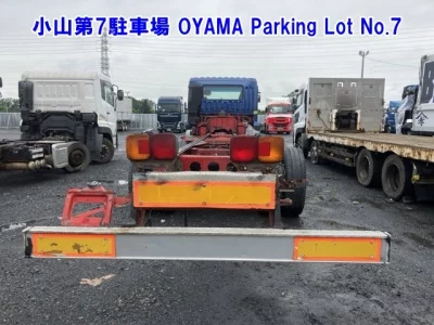 Mitsubishi Fuso Super Great