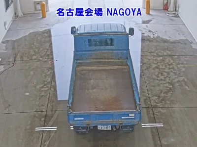 MITSUBISHI CANTER