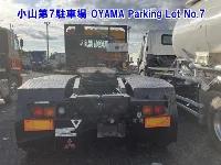 Mitsubishi Fuso Super Great