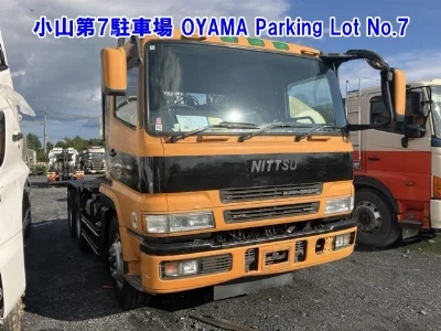 MITSUBISHI FUSO SUPER GREAT