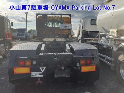 MITSUBISHI FUSO SUPER GREAT