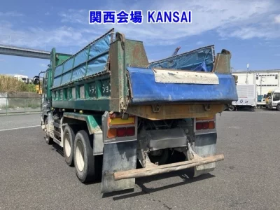 ISUZU GIGA