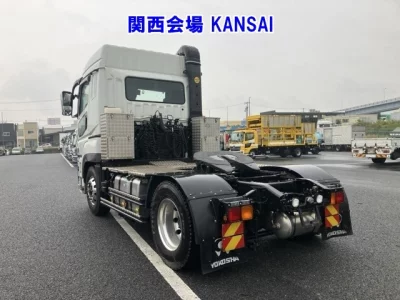 MITSUBISHI FUSO SUPER GREAT