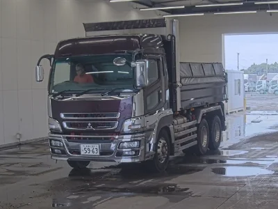 Mitsubishi FUSO SUPER GREAT