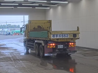 MITSUBISHI FUSO SUPER GREAT