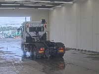 Mitsubishi Fuso Super Great