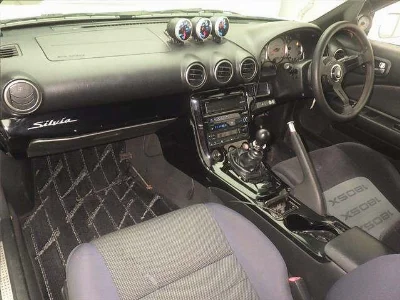 NISSAN SILVIA