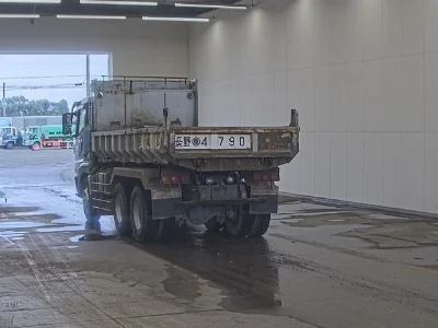 MITSUBISHI FUSO SUPER GREAT