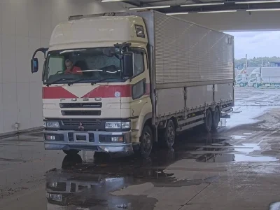 MITSUBISHI FUSO SUPER GREAT