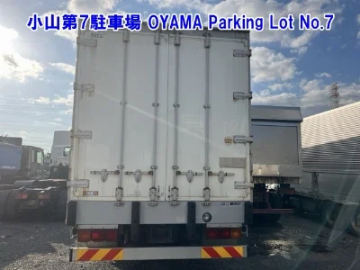 MITSUBISHI FUSO SUPER GREAT