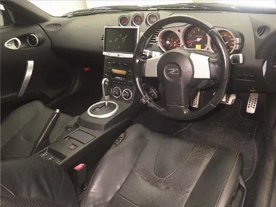 NISSAN FAIRLADYZ