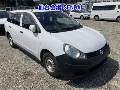 NISSAN AD