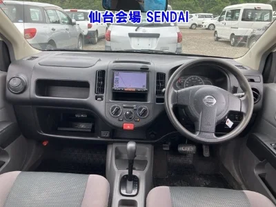 NISSAN AD