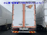Hino Profia