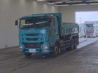 ISUZU GIGA