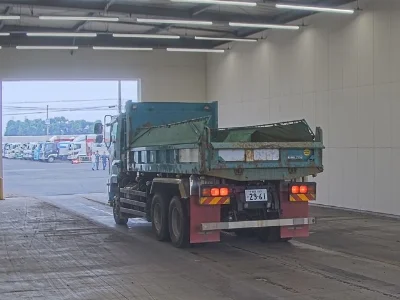 ISUZU GIGA