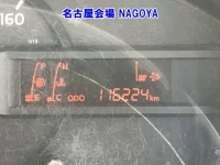 Цена авто Hino Dutro с аукционов Японии, номер кузова XZU620T, пробег 116 000, оценка 2