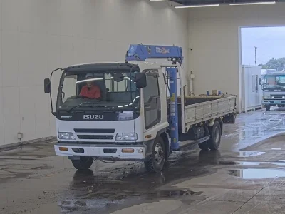 ISUZU FORWARD