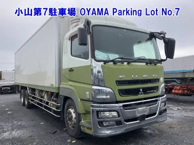 MITSUBISHI FUSO SUPER GREAT
