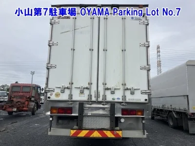 MITSUBISHI FUSO SUPER GREAT