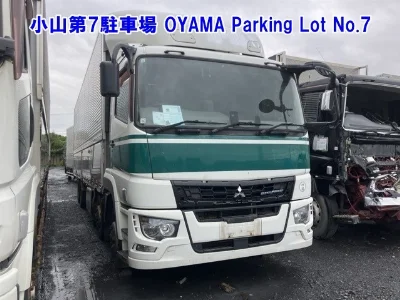 MITSUBISHI FUSO SUPER GREAT