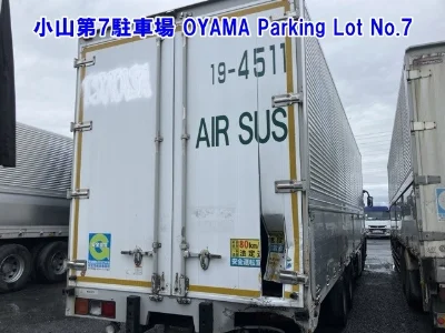 MITSUBISHI FUSO SUPER GREAT