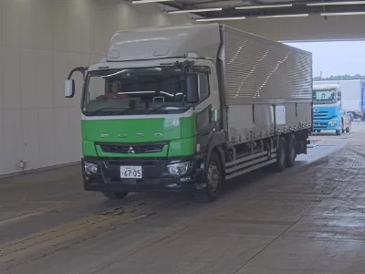 MITSUBISHI FUSO SUPER GREAT