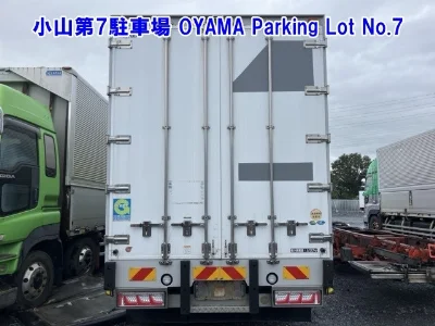 MITSUBISHI FUSO SUPER GREAT